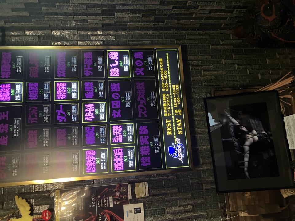 NowLoading...