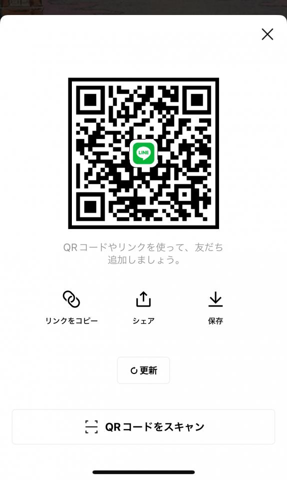 NowLoading...
