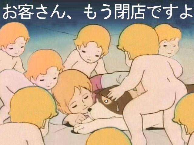NowLoading...