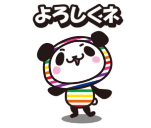 NowLoading...
