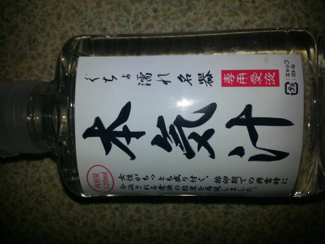NowLoading...