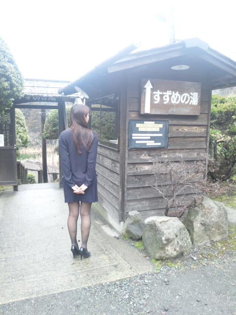 NowLoading...