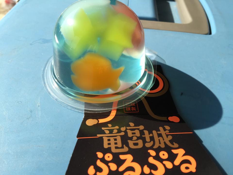 NowLoading...