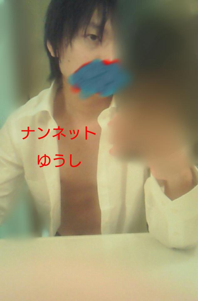 NowLoading...