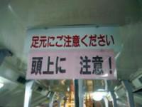 NowLoading...
