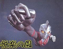 NowLoading...