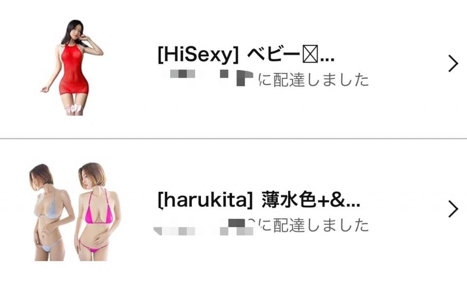 NowLoading...