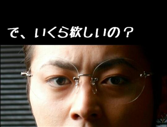 NowLoading...