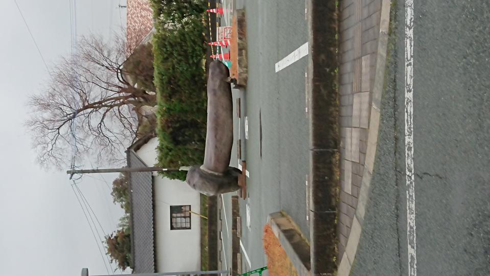 NowLoading...