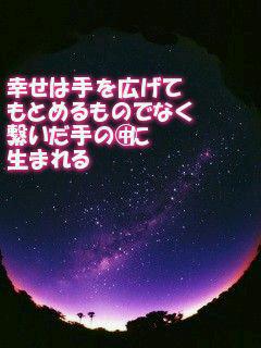 NowLoading...