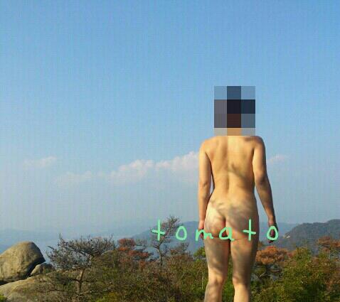 NowLoading...