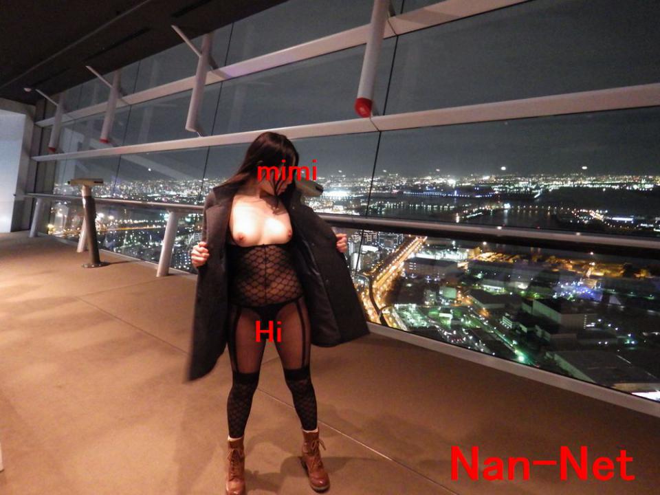 NowLoading...
