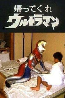 NowLoading...