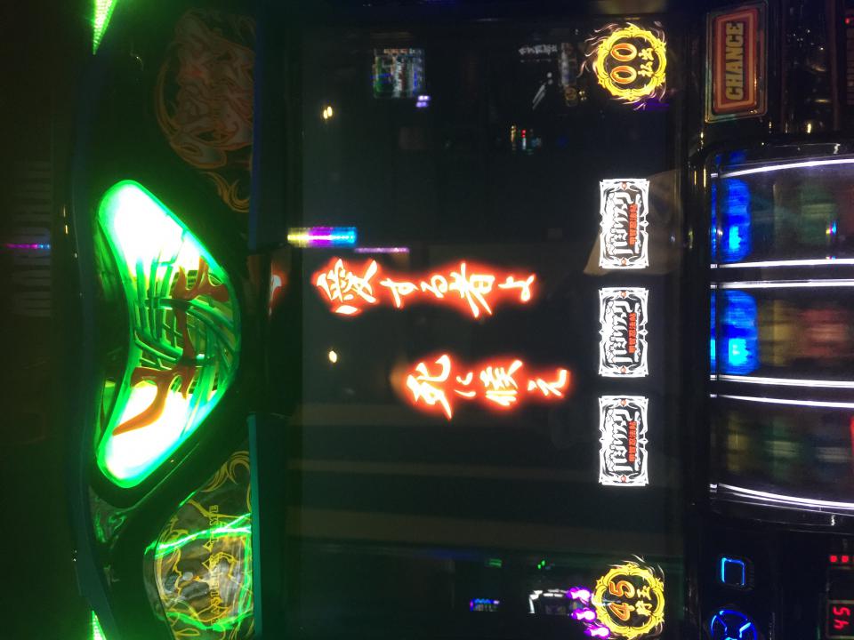 NowLoading...
