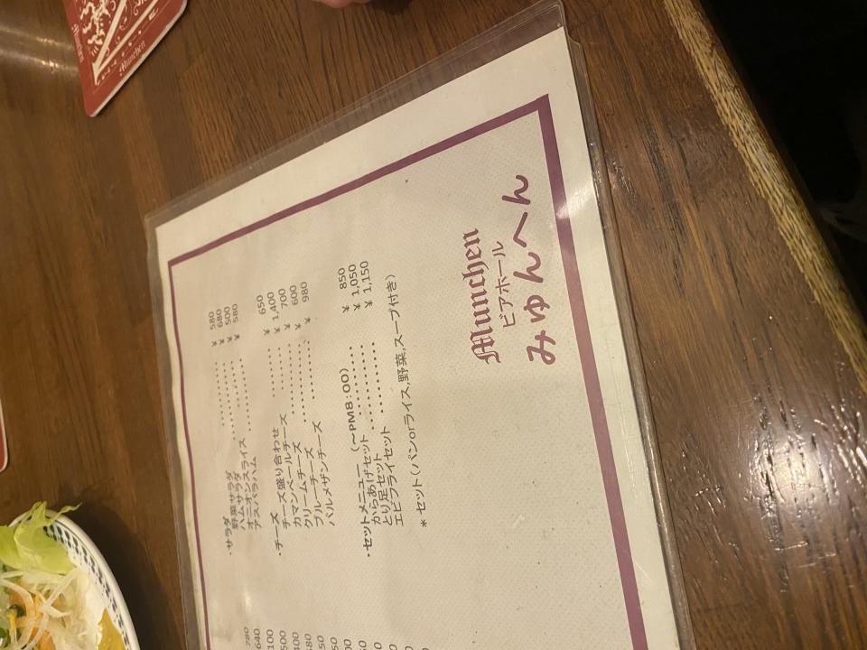 NowLoading...