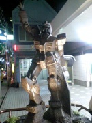 NowLoading...