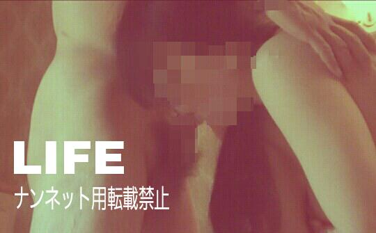NowLoading...