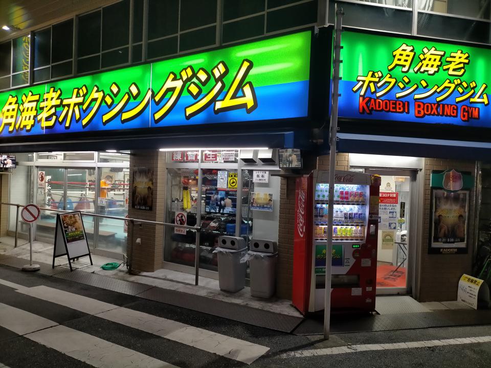 NowLoading...