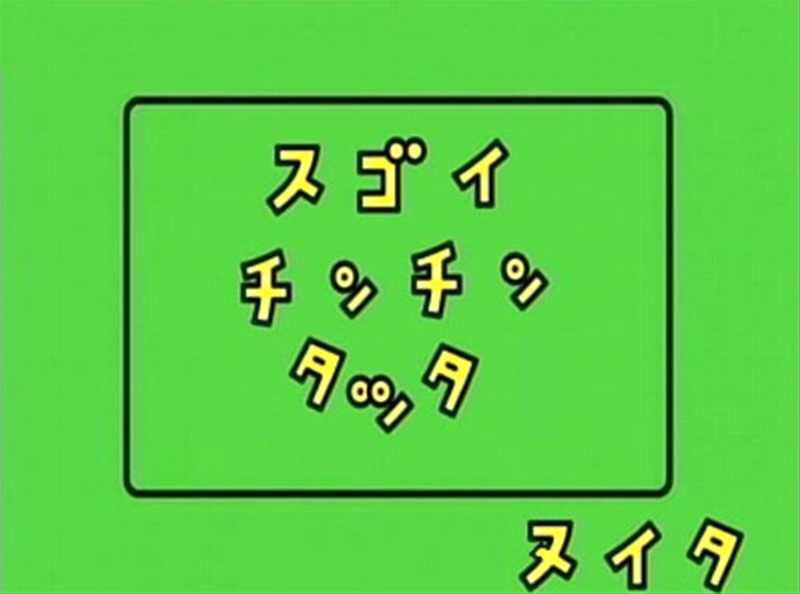 NowLoading...