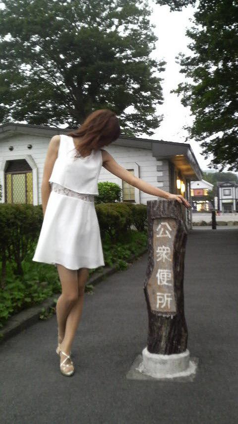 NowLoading...