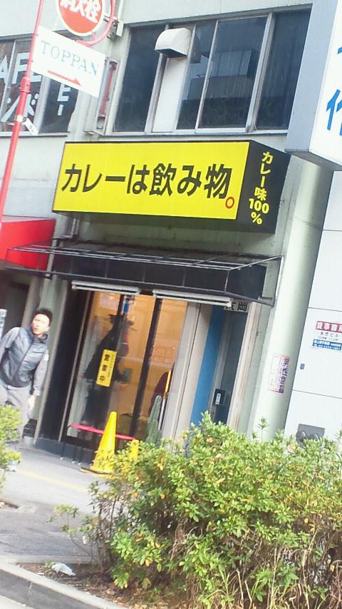 NowLoading...