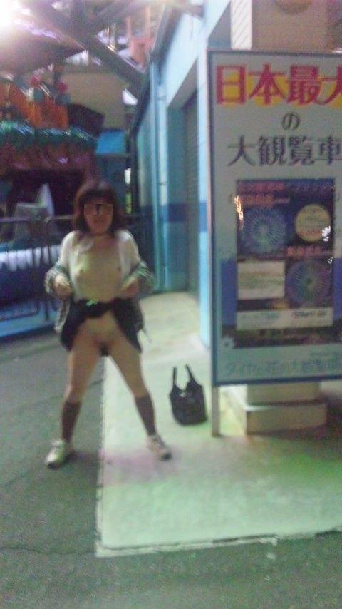NowLoading...
