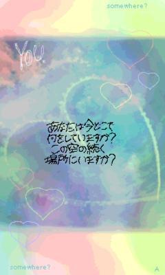 NowLoading...