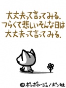 NowLoading...