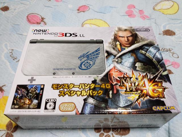 NowLoading...