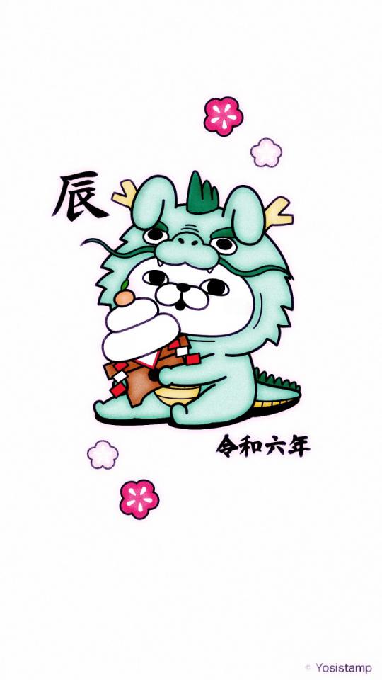 NowLoading...