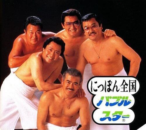 NowLoading...