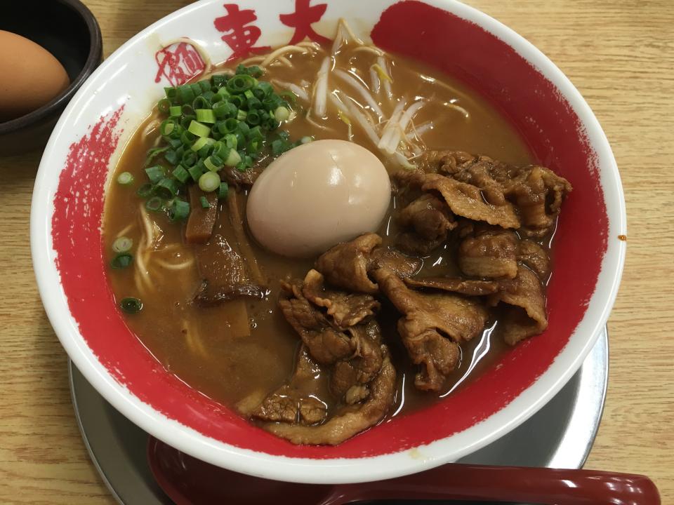 NowLoading...