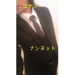 NowLoading...