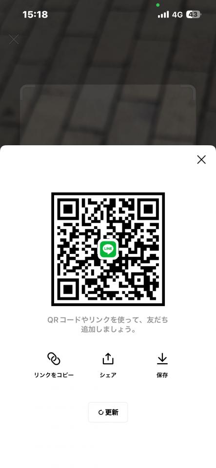 NowLoading...