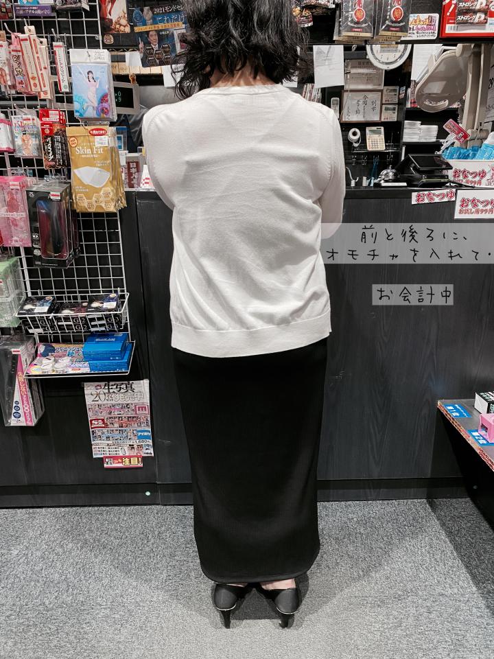 NowLoading...