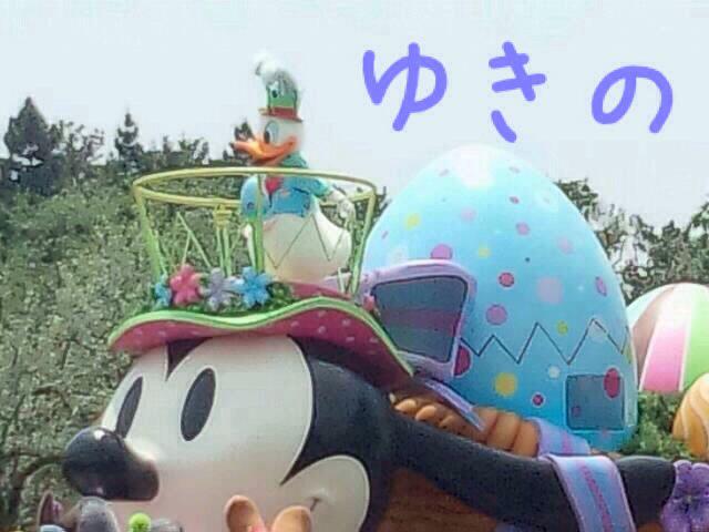 NowLoading...