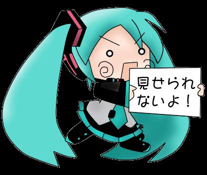 NowLoading...