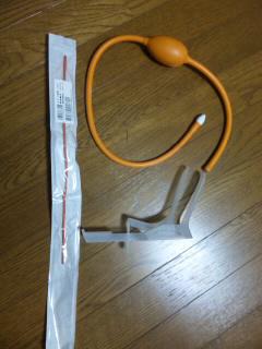 NowLoading...