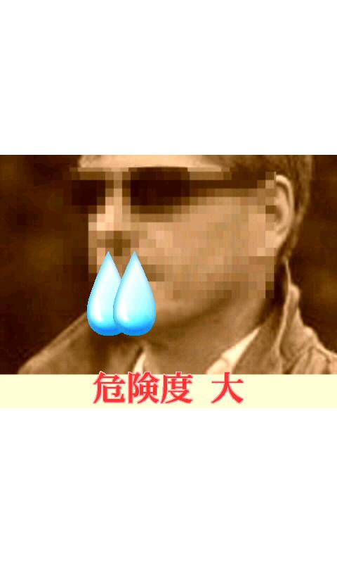 NowLoading...