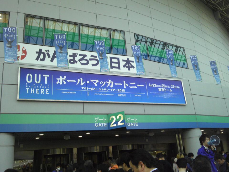NowLoading...