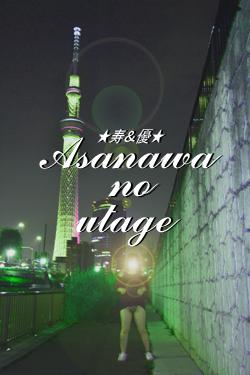 NowLoading...