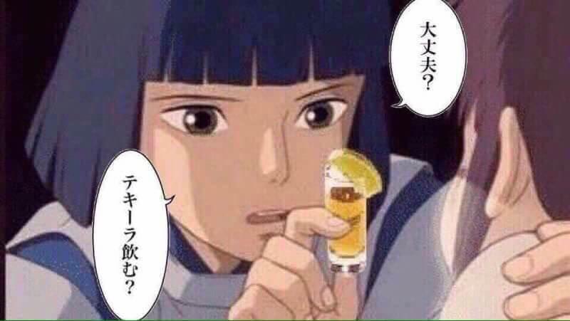NowLoading...