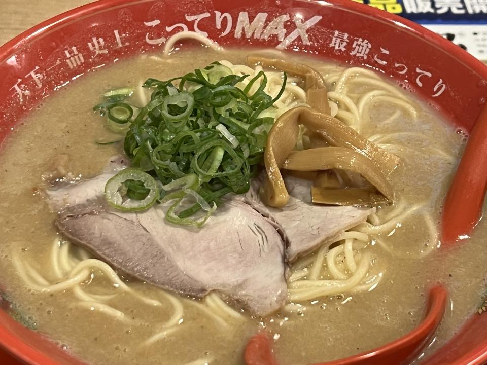 NowLoading...