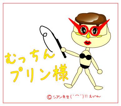 NowLoading...
