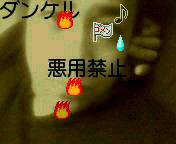 NowLoading...