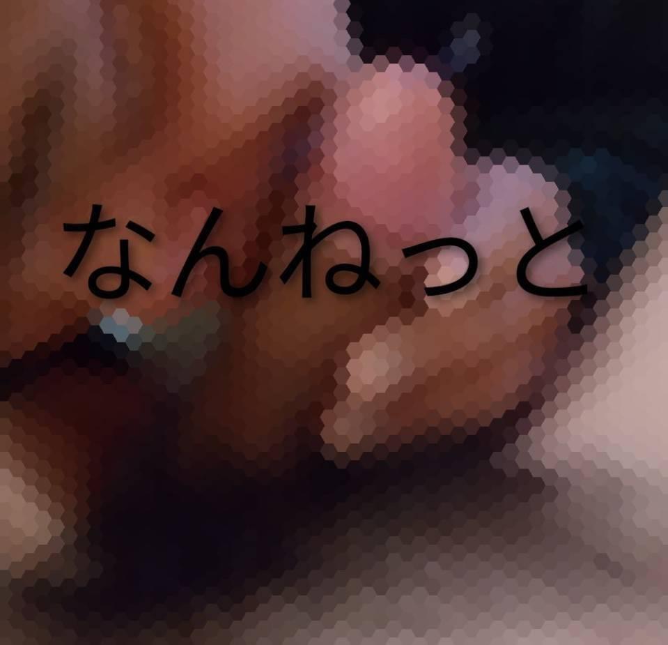 NowLoading...