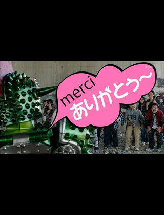 NowLoading...