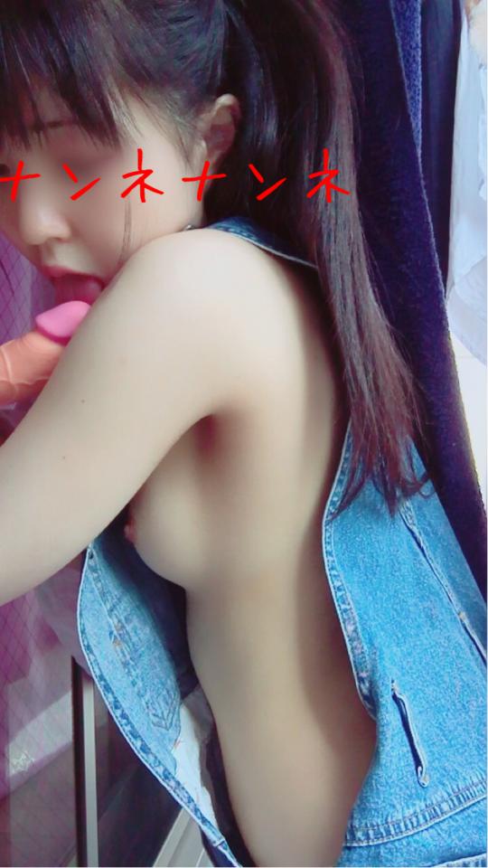 NowLoading...
