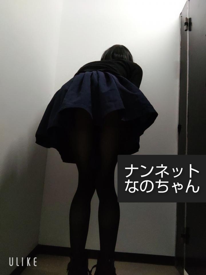 NowLoading...