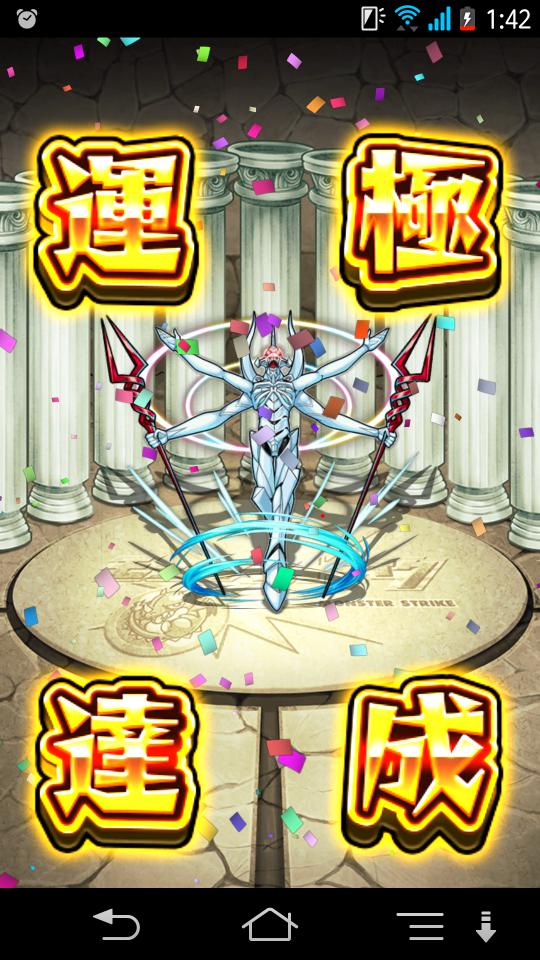 NowLoading...